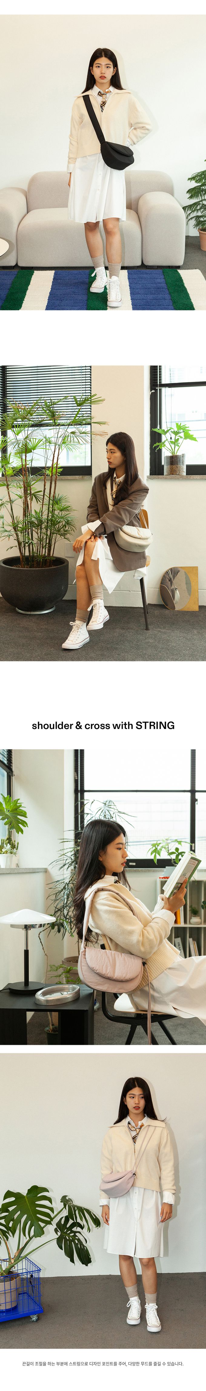 韓國 ithinkso - 雲朵掀蓋弧形肩背/斜背包-霧灰粉 (26.5X10X16CM)