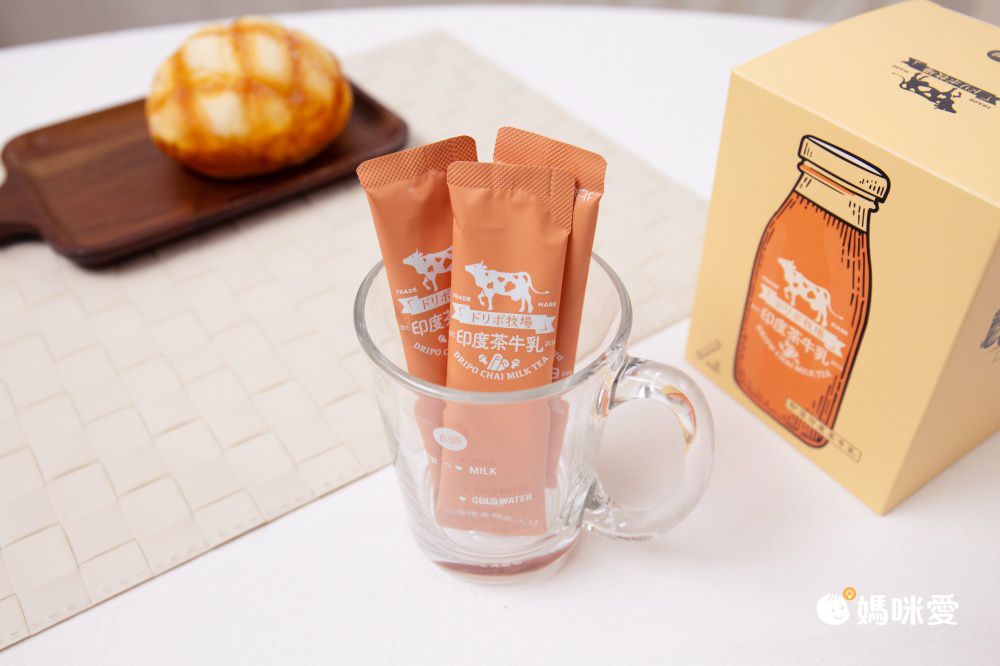 滿額贈好禮【Dripo】北海道紅茶牛乳/德國lighthouse氣泡飲