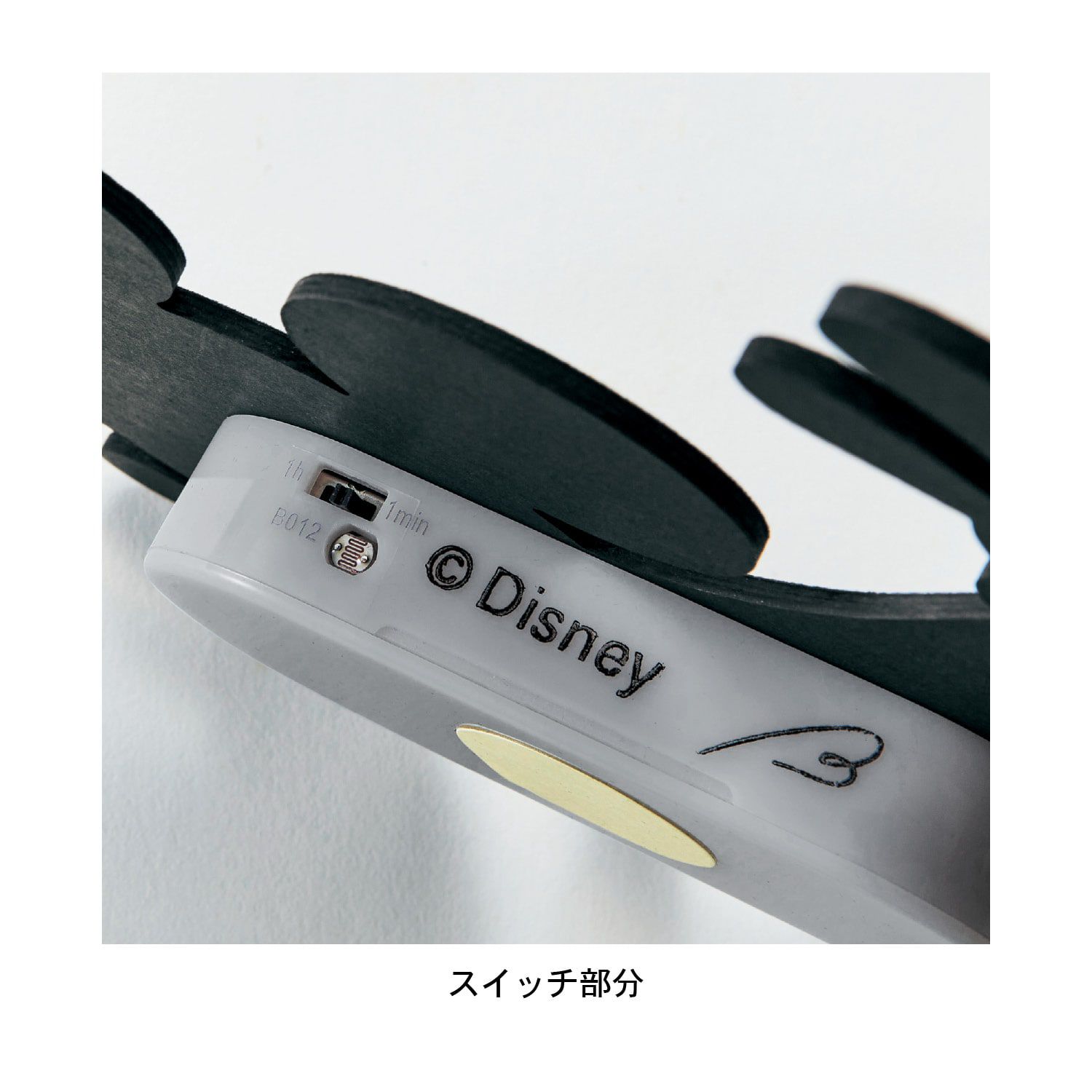 日本千趣會 - 日本製 迪士尼感應夜燈-相親相愛-米奇、米妮各1