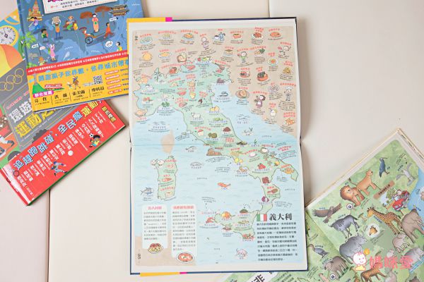 10理由讓你愛上動物！【閣林文創 】生命教育最佳入門書 / 環遊世界之旅 / 恐龍繪本♕大孩子一定要入手的暢銷套書！