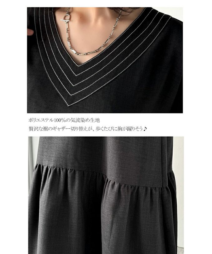 日本 Classical Elf - 顯瘦線條V領傘狀五分袖洋裝-海軍藍