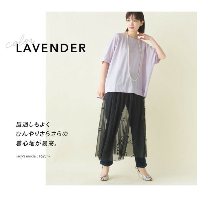 日本 OMNES - 接觸涼感 嫘縈寬鬆短袖上衣-黑底白點