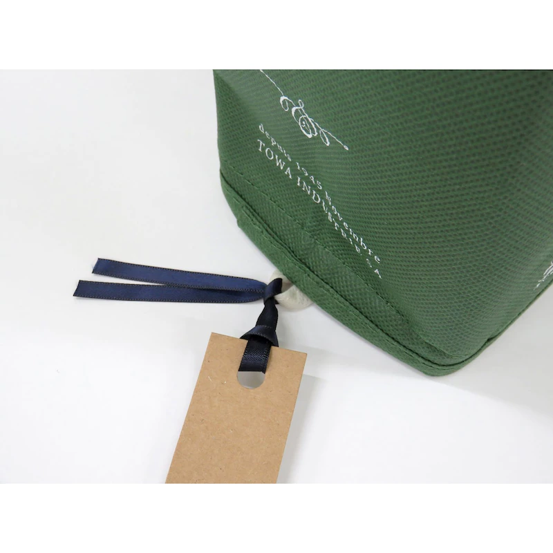 日本千趣會 - 書本造型 衣物收納袋-衣物-綠 (50x35x15cm)