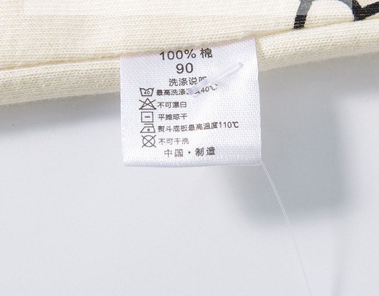 純棉圓領長袖上衣-機器人英雄-杏+綠