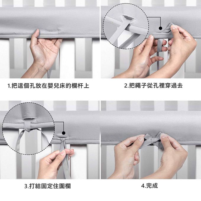 Vanibaby - 嬰兒床防咬布圍(3入組)-灰色