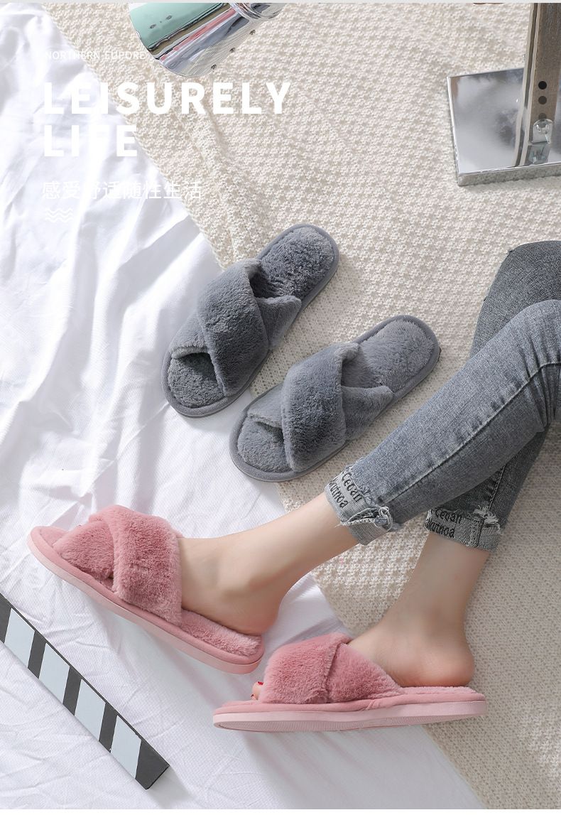 毛毛保暖室內拖鞋-交叉綁帶款-粉色
