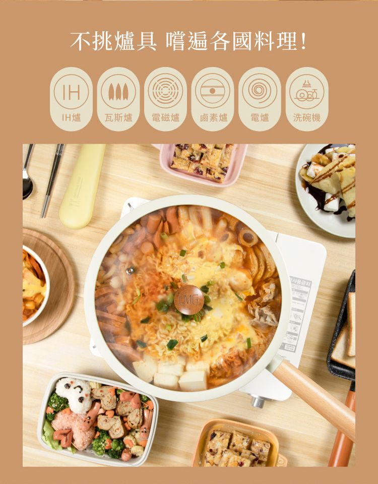 LMG - 日式不沾雪藏平底鍋-曜岩黑-28cm(含蓋)+日式木鏟超值組