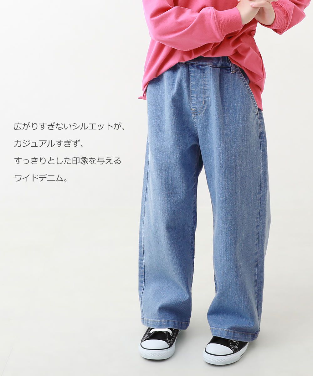 日本 devirock - RAKU DENIM系列 舒適丹寧褲-寬褲款-水藍