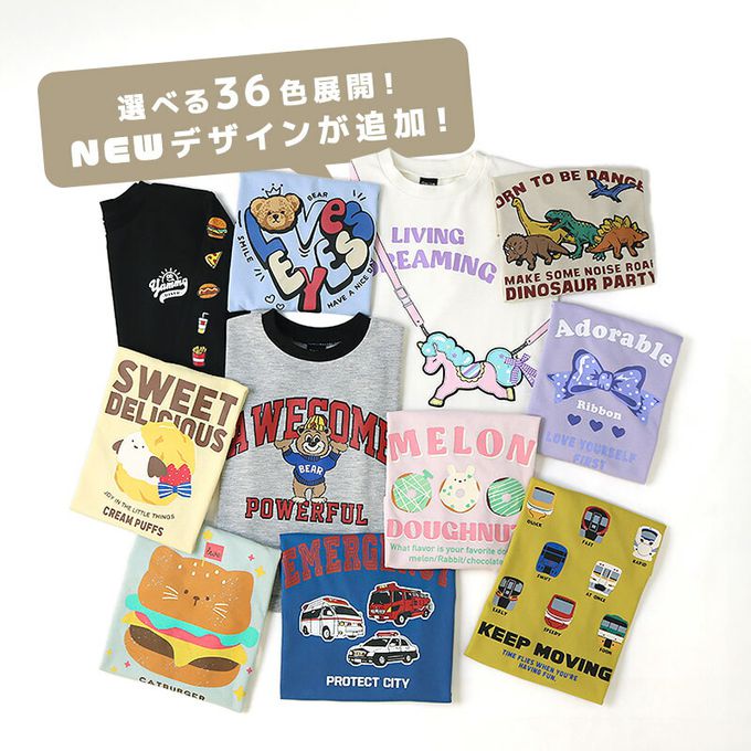 日本 ZOOLAND - [推薦]定番印花薄長袖上衣-獨角獸-粉紅