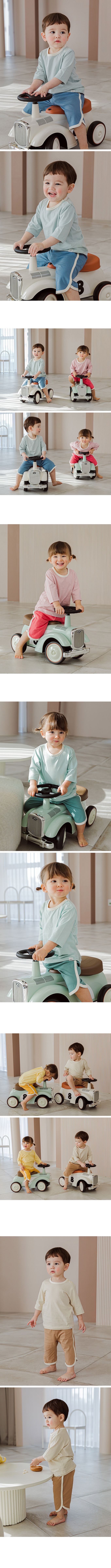 韓國 Cordi-i - 無螢光棉透氣七分袖家居服-素面-杏X卡其