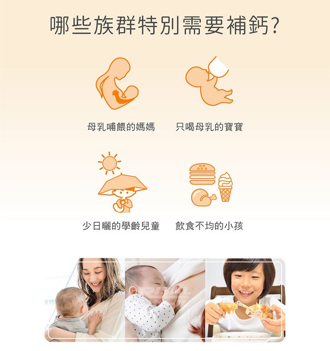 小兒利撒爾Risal - 綜合乳鐵-50包/盒*1+小魚球-60粒/瓶*1+維生素D3滴液-15ml/瓶*2+贈品-機能活菌12-7包/盒