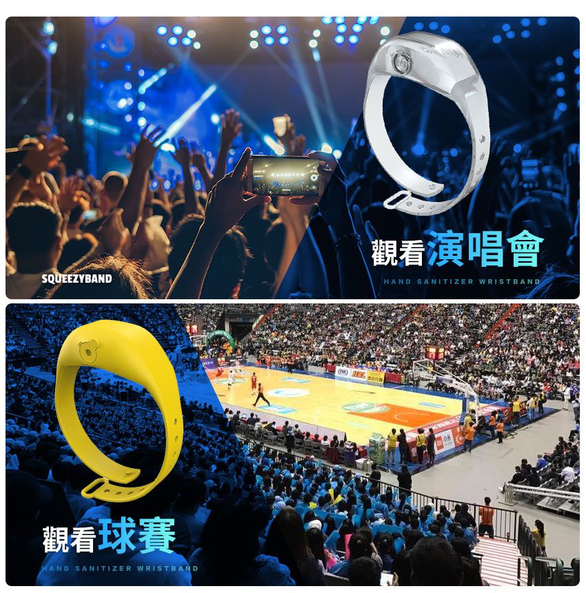 SqueezyBand - 蜘蛛人抗菌手環-兒童款-藍