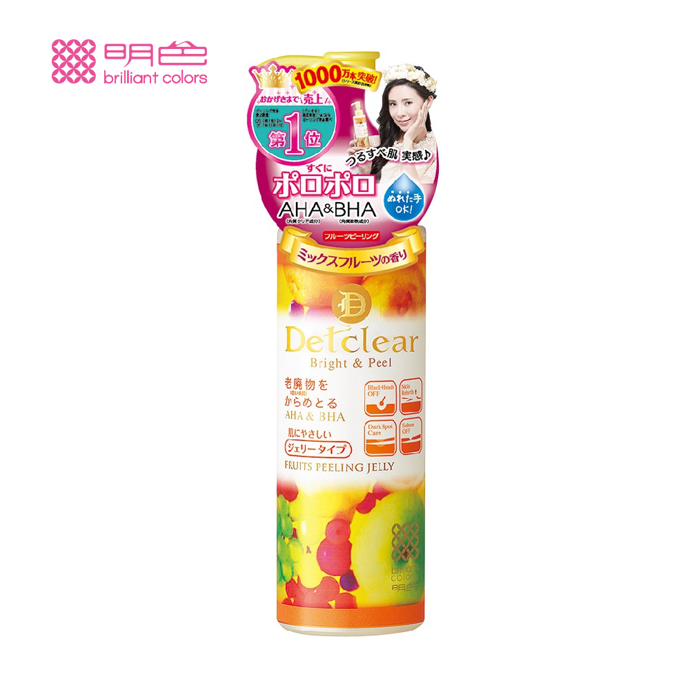 明色 Detclear煥膚角質凝露-綜合水果-180ml