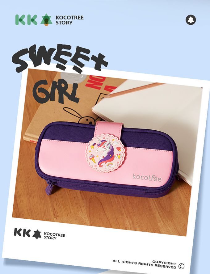 kocotree - 大容量分層筆袋-宇行員探險