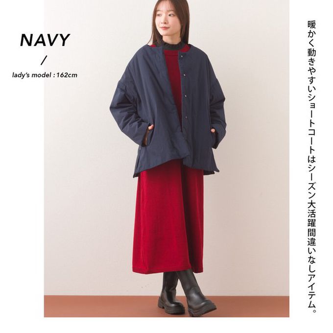 日本 OMNES - 側拉鍊造型科技羽絨無領保暖外套-海軍藍