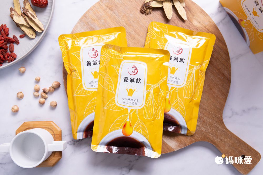 母親節滿件好禮贈！【玉膳坊】漢方養生飲、杜仲茶