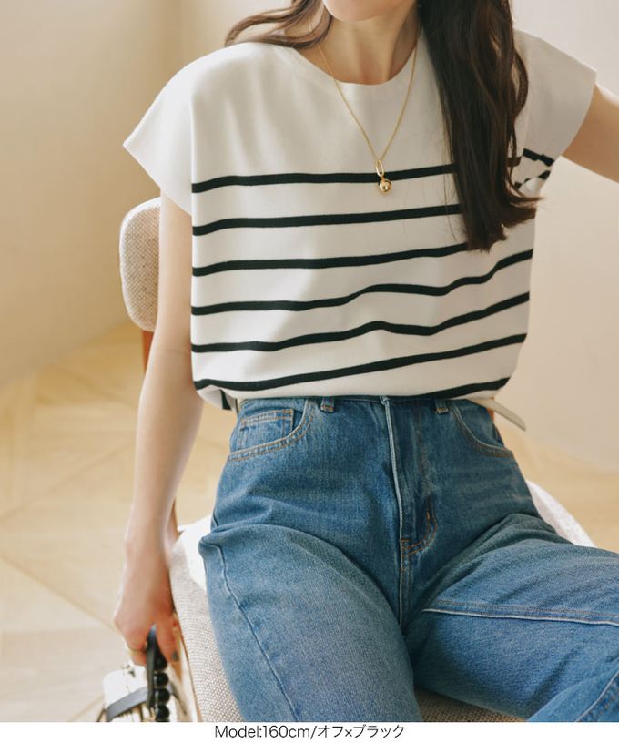 日本 Kobe Lettuce - 立領顯瘦剪裁法式袖上衣-白