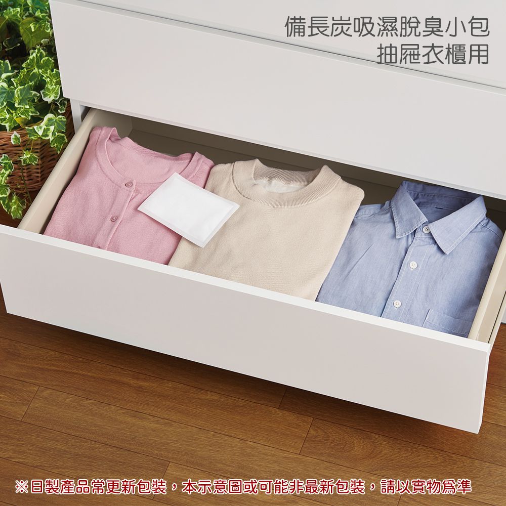 日本 ST 雞仔牌 - 備長炭吸濕除臭小包-抽屜衣櫃用-(25g x 12入)