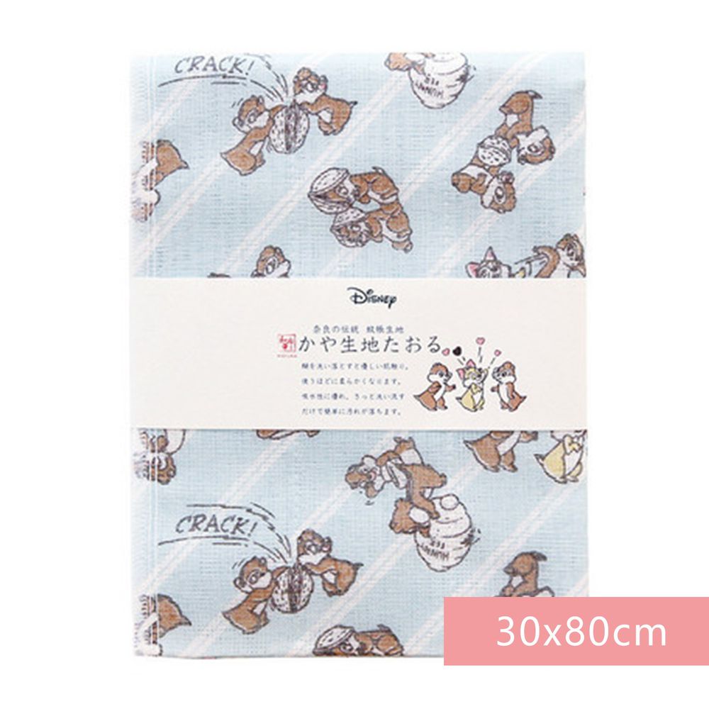 日本代購 - 【和布華】日本製奈良五重紗 長毛巾-奇奇蒂蒂 (30x80cm)