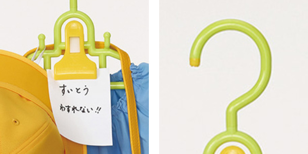 日本 小久保KOKUBO - 日製幼兒園制服收納衣架