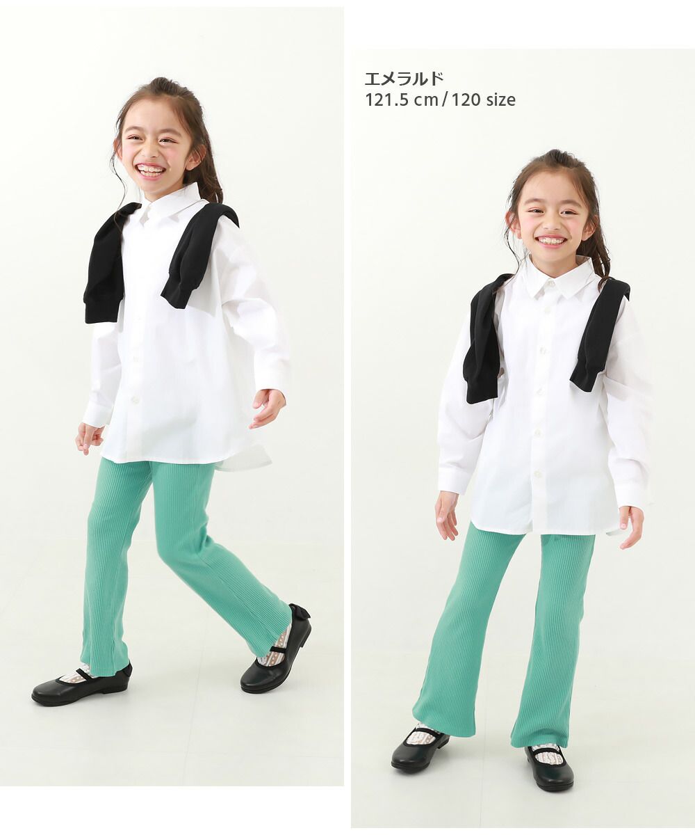 日本 devirock - 褲管開衩羅紋喇叭褲-灰藍