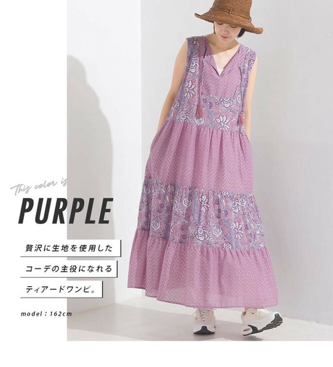 日本 OMNES - 100%印度棉 奢華印花流蘇無袖洋裝-寶藍