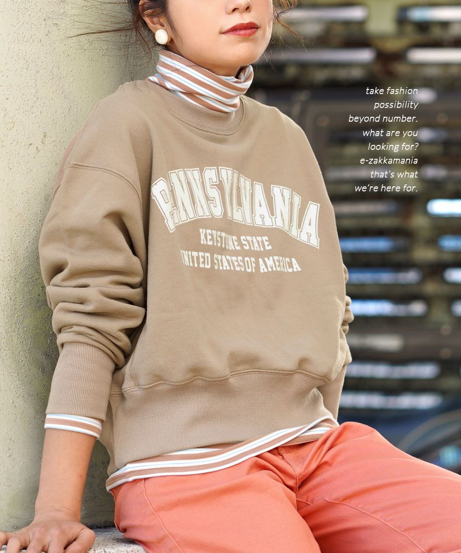 日本 zootie - 2way前後兩穿美式英文風裏毛大學T/外套-深藍