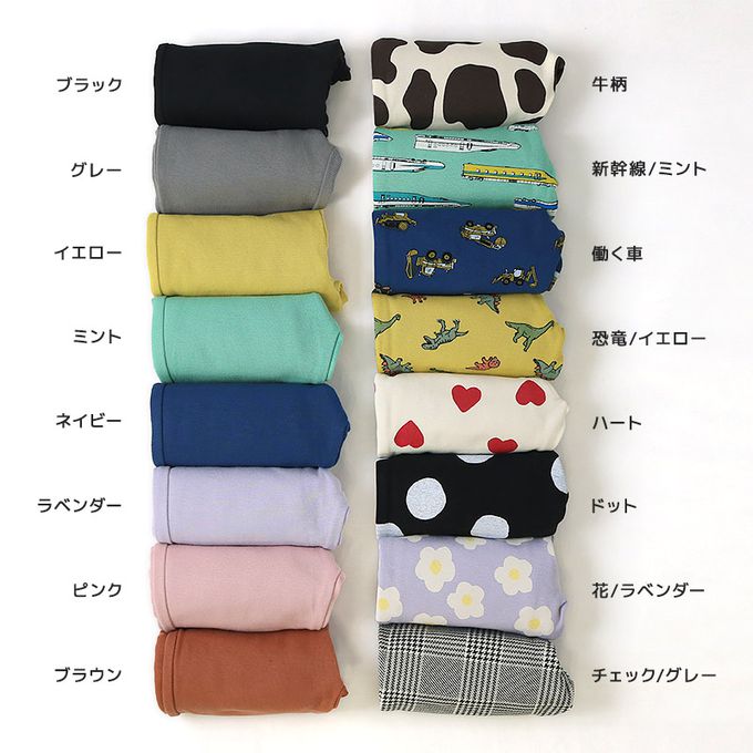 日本 ZOOLAND - [推薦]超伸縮舒適彈力長褲-灰