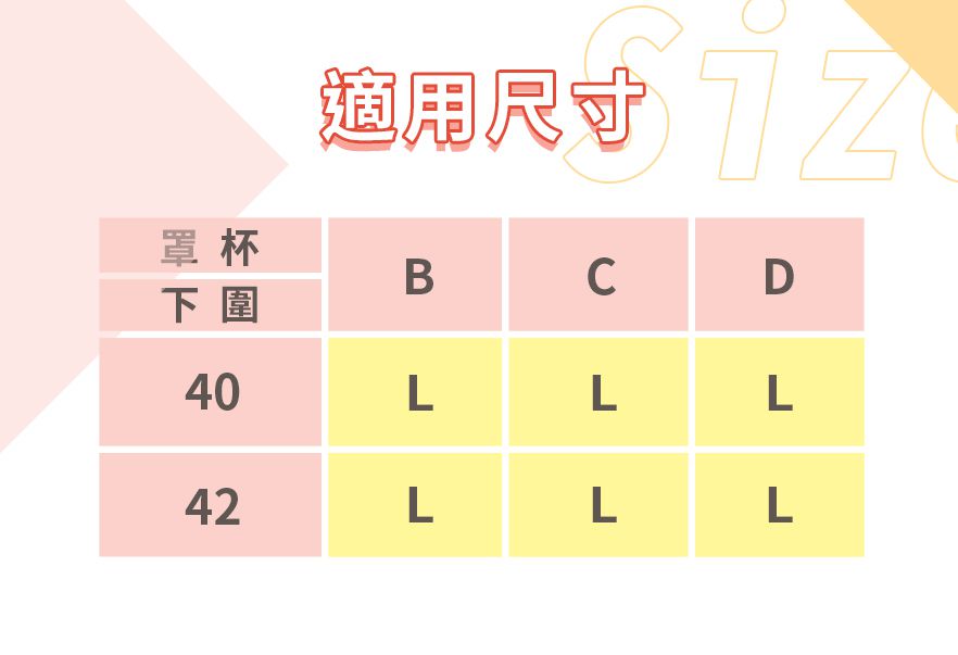 加拿大Bravado - Original基本款哺乳內衣-百搭黑(L)-百搭黑 (L)