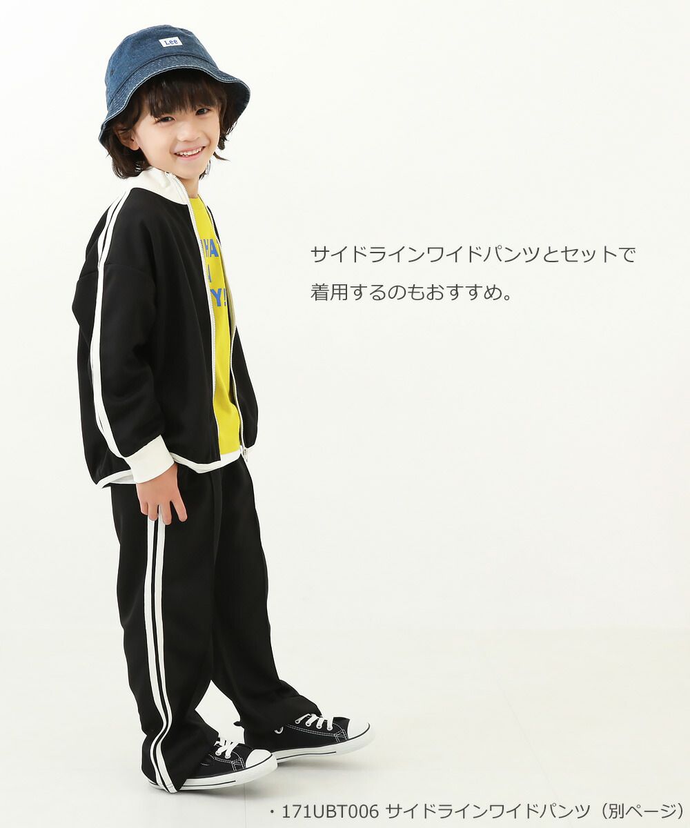 日本 devirock - 小立領側線條運動風夾克-綠