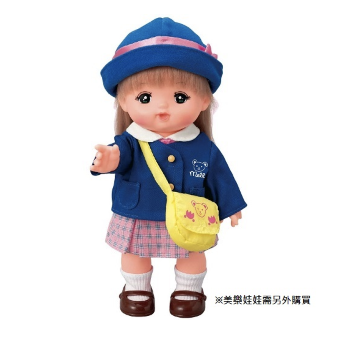 日本 PILOT - 小美樂配件-蘇格蘭裙上學服(不含娃娃)