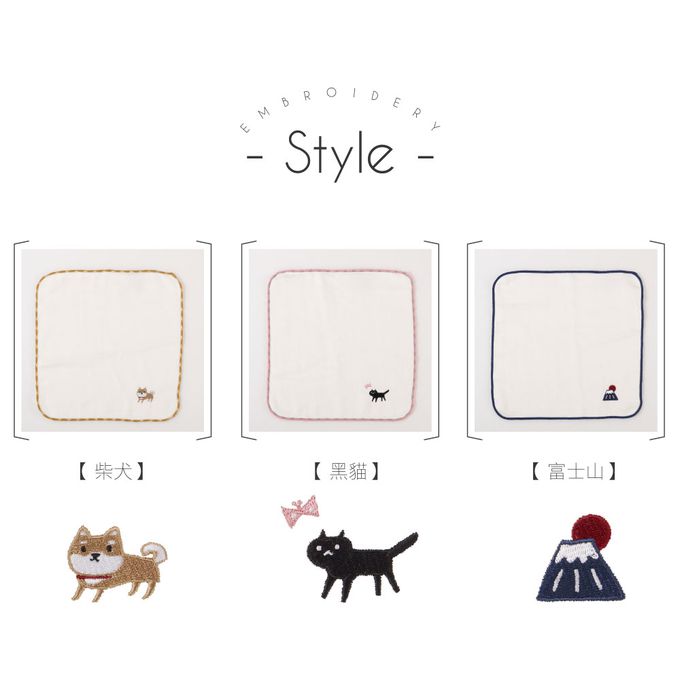 貝柔 Peilou - 刺繡抑菌紗布小方巾(3入)-柴犬-黃 (26x26cm)