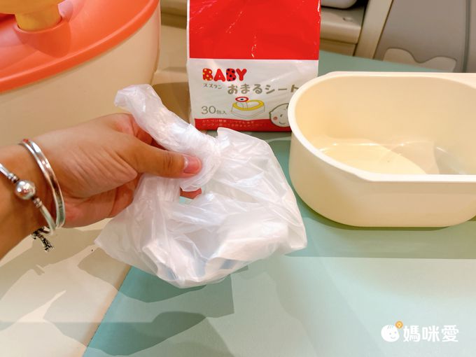 akachan honpo - 學習馬桶墊