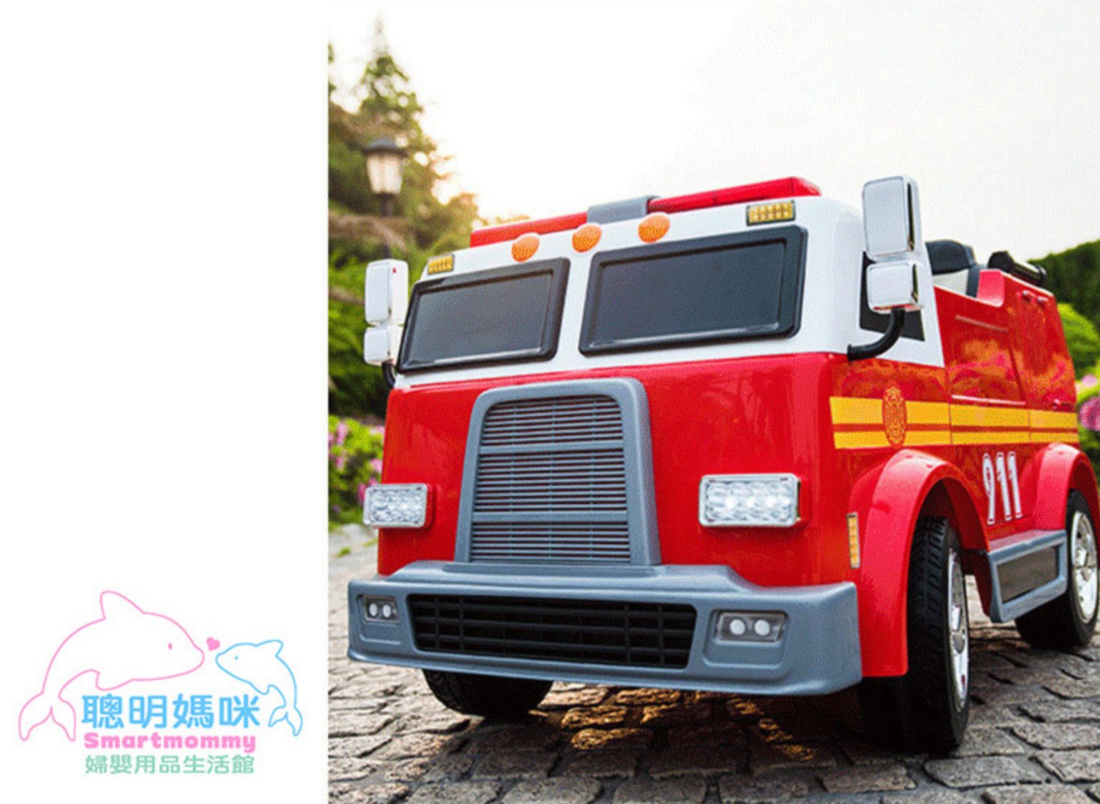 聰明媽咪兒童超跑 - 消防車造型 雙人座 雙驅兒童電動車-紅色