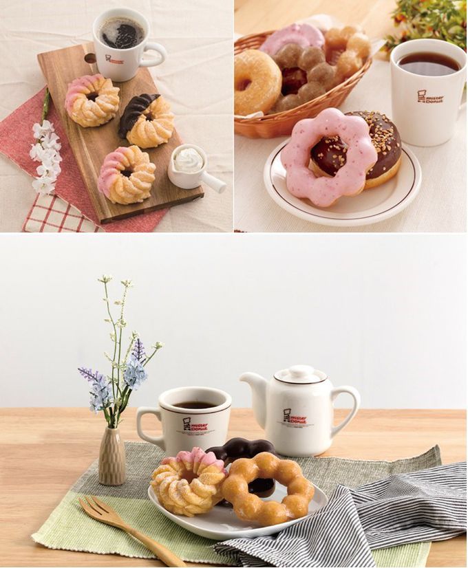Mister Donut 統一多拿滋 - 【全台多點】Mister Donut 統一多拿滋$300抵用券(4張組)