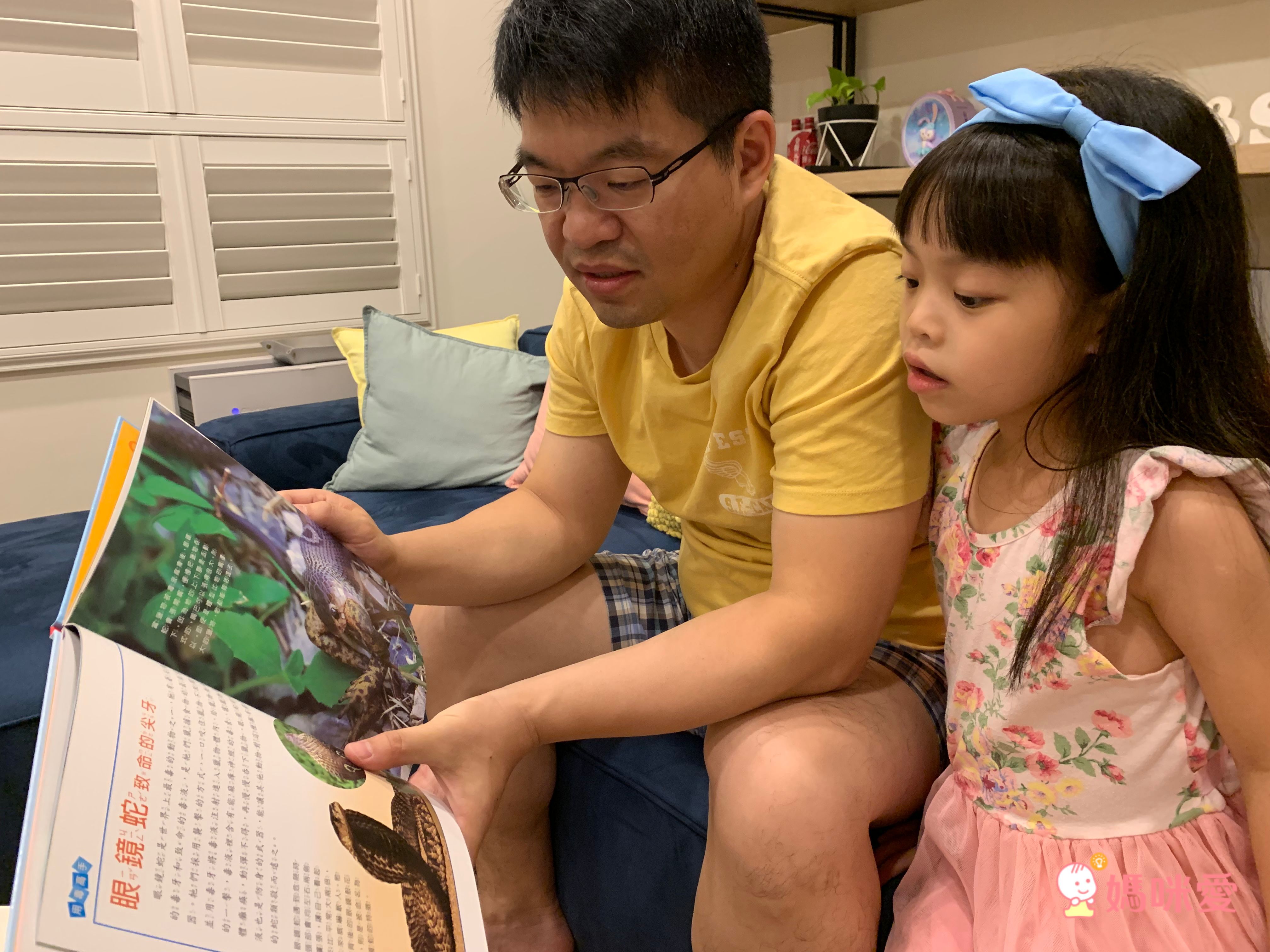 小牛頓【漫畫成語百科】語文＆科學一套搞定！看漫畫輕鬆學知識