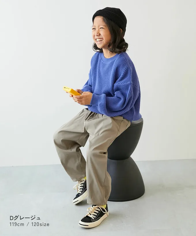 日本 devirock - 彈性斜布紋寬鬆氣球長褲-淺紫