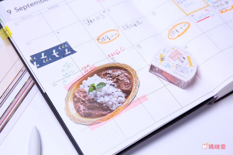 日本文具 Kanmido - 重複黏貼 螢光標記立可帶-聯名限定-散步 (灰)