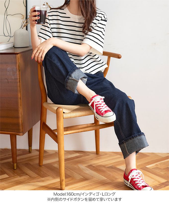 日本 Kobe Lettuce - 舒適彈性腰圍直筒美型丹寧褲-黑