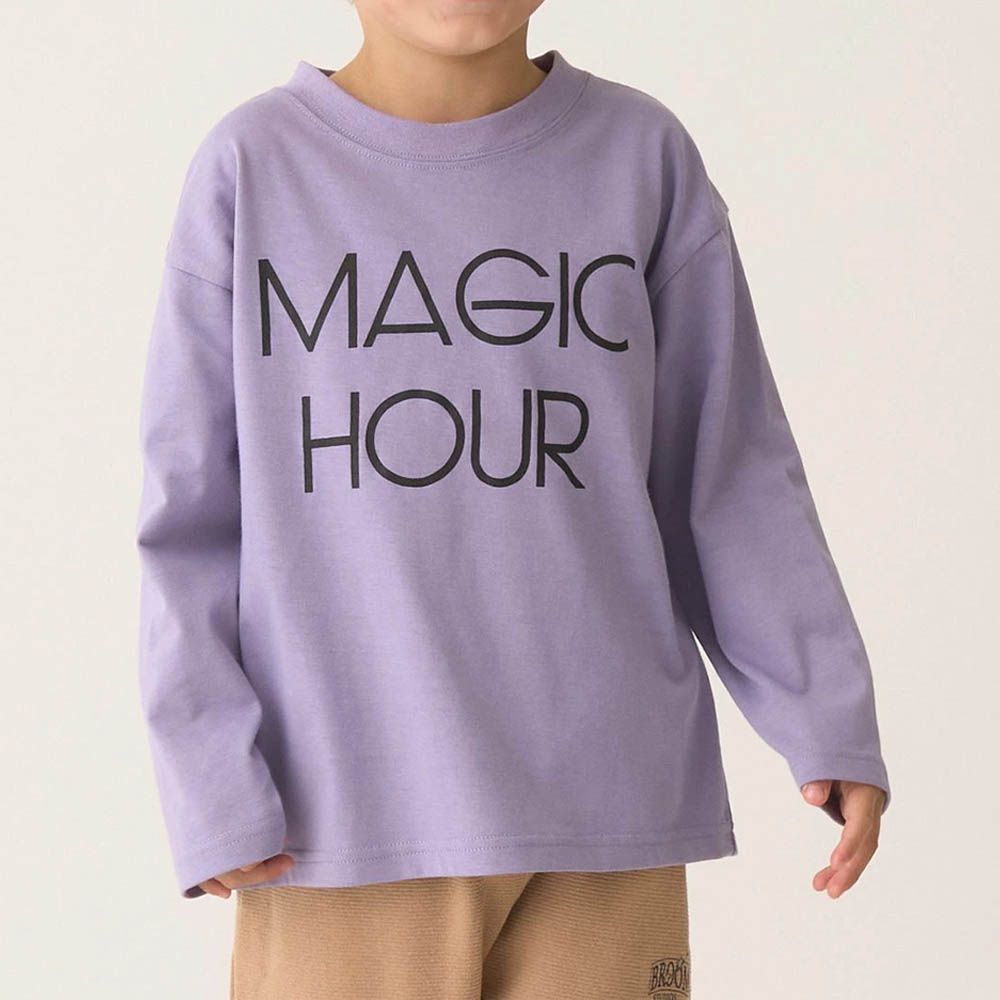 天天穿速乾耐水洗印花長袖上衣-芋泥紫