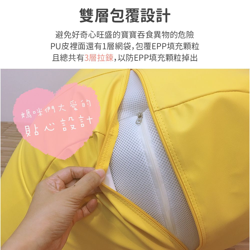 Design Skin - 糖果屋變形地墊/遊戲地墊-深灰色+恐龍懶人沙發(隨機不挑款)