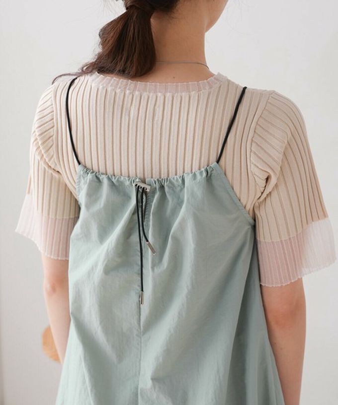 日本 Bab - 下擺澎澎氣球尼龍吊帶洋裝-米白