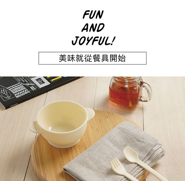 Simba 小獅王辛巴 - 美味學習餐碗-甜蜜滋味(粉紅色)