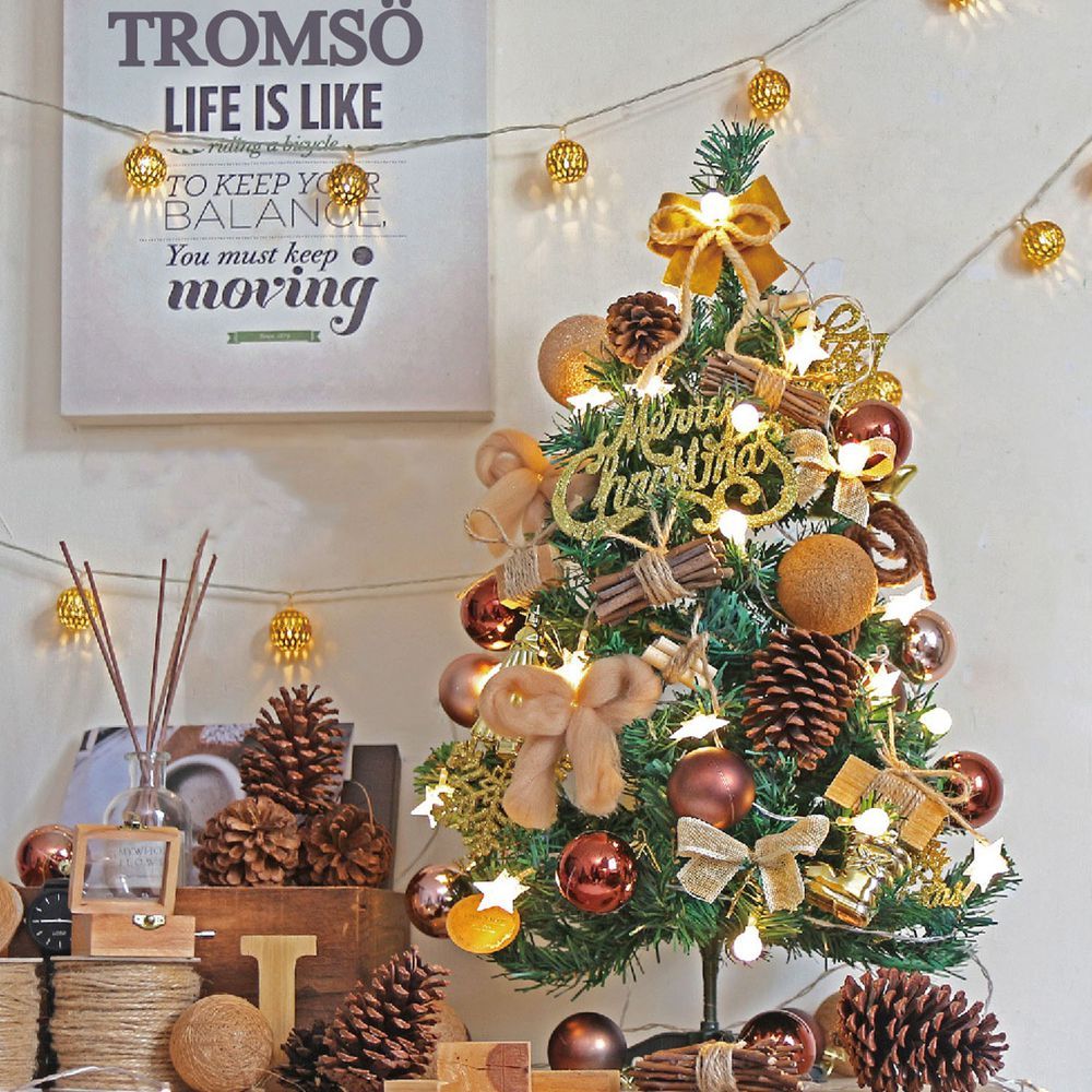 TROMSO - 2021風格旅程桌上型聖誕樹/含豐盛掛飾及附LED省電造型燈串-新發表限定款-挪威松果森林 (總長約60cmx直徑約30cm)-總重量約600g