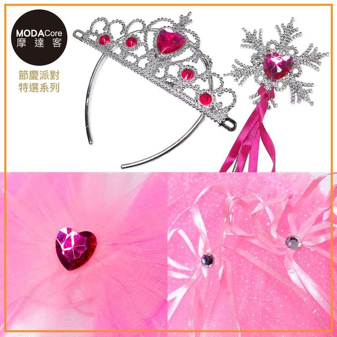 MODACore 摩達客 - 摩達客★萬聖派對變裝扮★兒童粉色雪花精靈仙子裝四件組(髮箍/翅膀/粉色裙/仙女棒) ★Cosplay