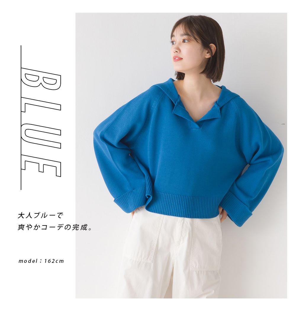 日本 OMNES - 質感水手翻領短版針織上衣-青草綠-2310