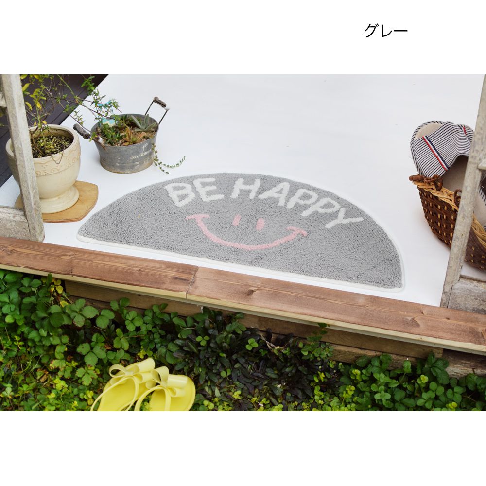 日本 TOMO - 短絨吸水印花腳踏墊/地墊-半月型微笑-粉灰 (約35×70cm)