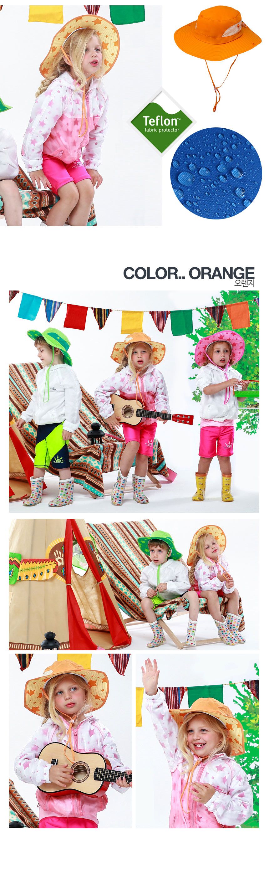 韓國 Beach Boom - 韓製UPF50+防水透氣防曬帽-炫藍星星