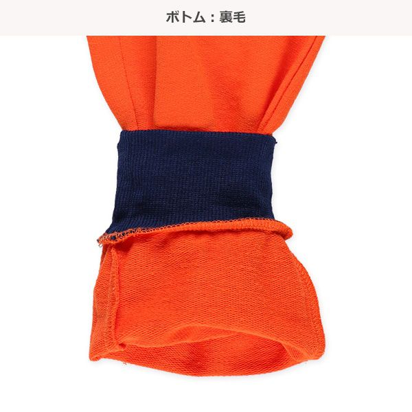 日本西松屋 - 悟空同款長袖套裝