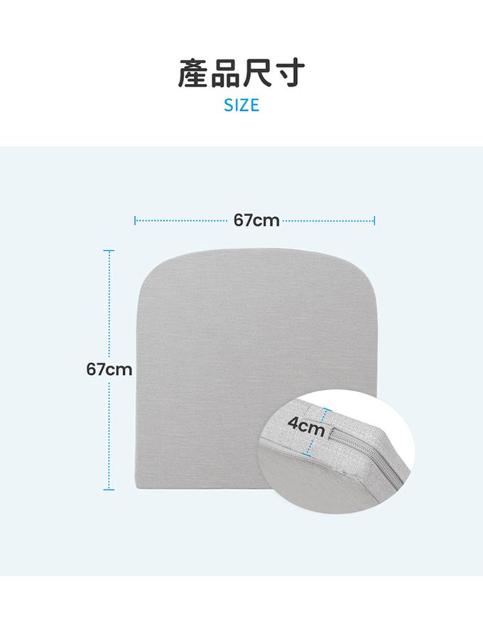 Alzipmat - 韓國 愛的城堡防撞墊 - 米色 3入組